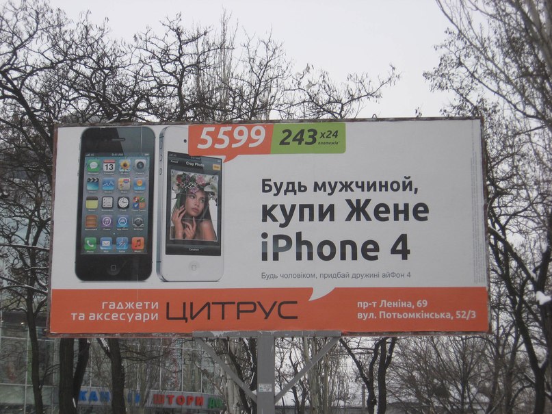 Евгения Тимощенко Yevgenka | Николаев