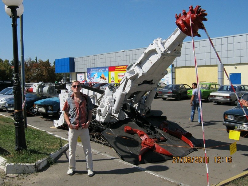 Виталик Клименко КLиМ | Днепр (Днепропетровск)