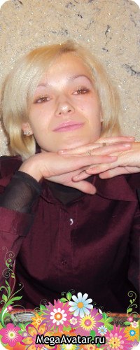 №21, Мария Окрепкая, Монастырчаны №21, Мария Окрепкая, Монастырчаны