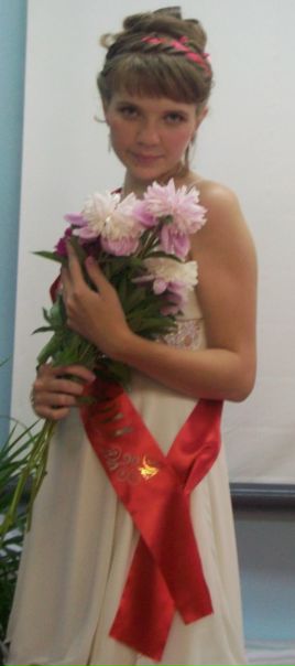 №22, Анастасия Юферева, Шарыпово №22, Анастасия Юферева, Шарыпово