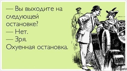 Алексей Долгушин | Горно-Алтайск