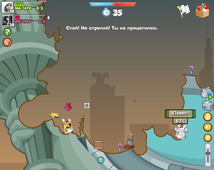 Макс Лебедев | Безводное