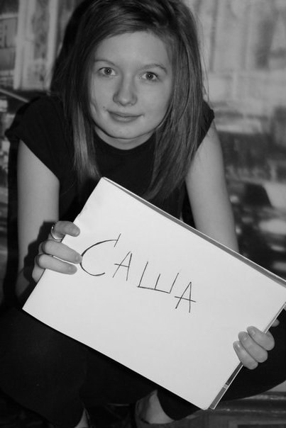 №68, Александр Конин, Коряжма №68, Александр Конин, Коряжма