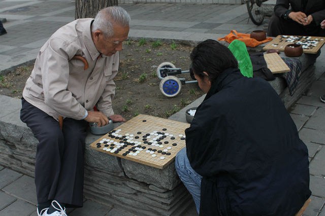 Shuhrat Khodjaev | Arnhem