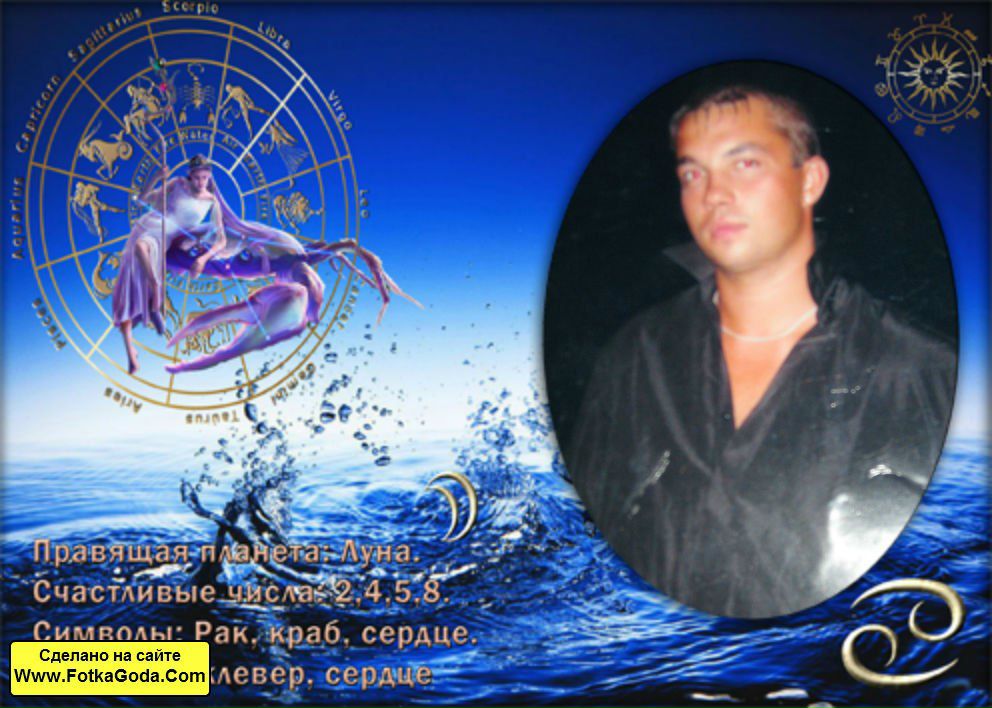 Толік Огірок | Тернополь