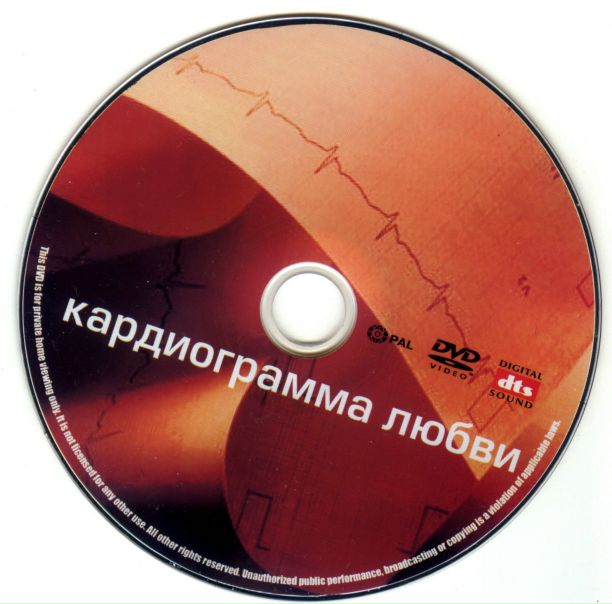 №10, Артур Томилин, 28.12 №10, Артур Томилин, 28.12