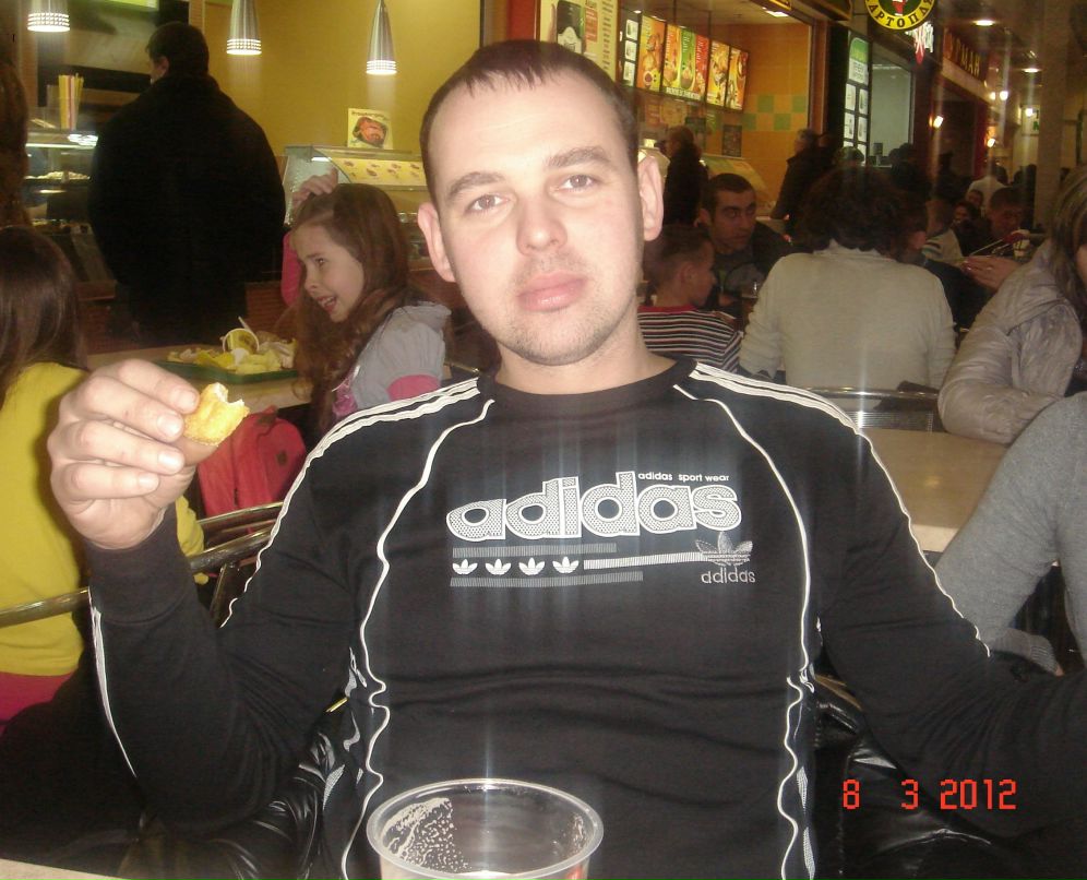 Костя Бижко | Днепр (Днепропетровск)