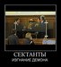 Екатерина Соболева фотография #47 (источник - https://vk.com/id158224154)