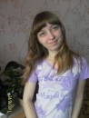 Фотография Виолетта Постовая