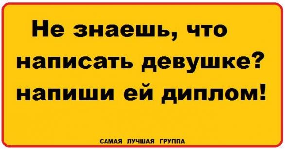 №35, Марина Ирчишина, Potsdam №35, Марина Ирчишина, Potsdam