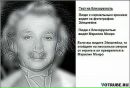 №3 Дарья Олеговна 11.03.1995: профиль, фото, статус - ВКонтакте
