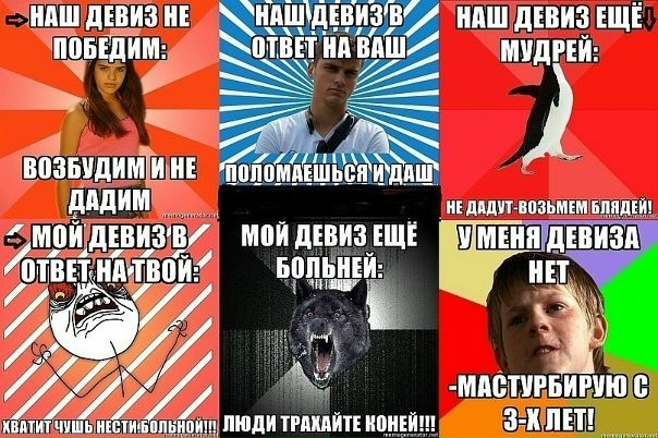 №86, Дмитрий Алексеев, Волгоград №86, Дмитрий Алексеев, Волгоград