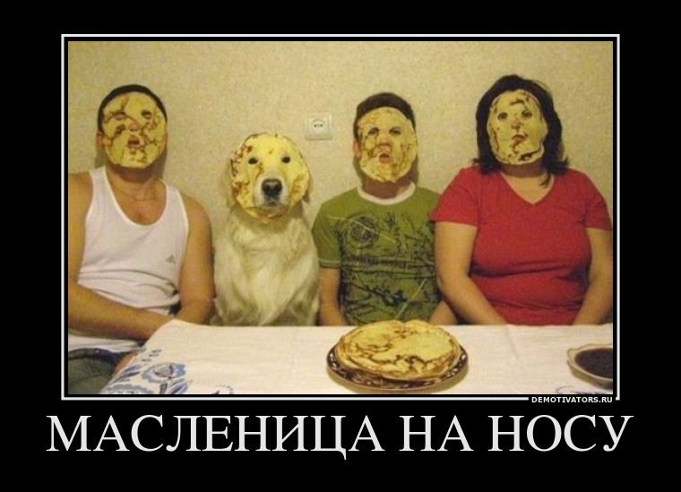 Игорь Торопов | Екатеринбург