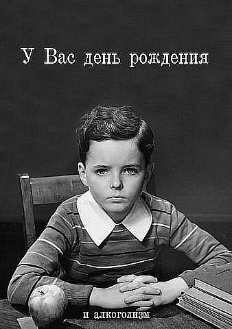 Лен Казачук Lebed' | Санкт-Петербург