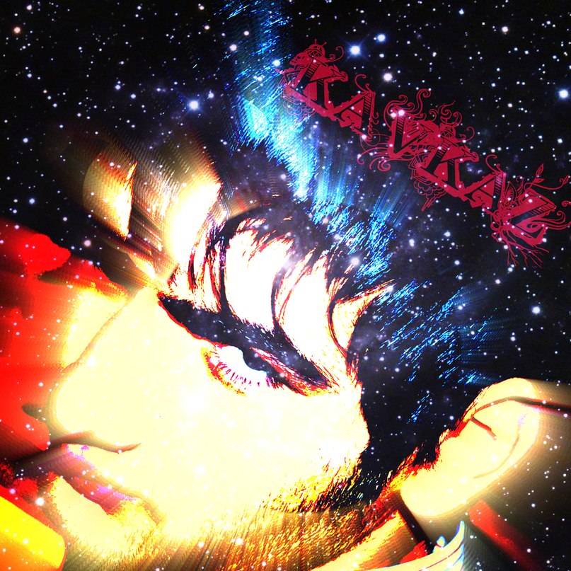 Геворг Закарян | Ванадзор