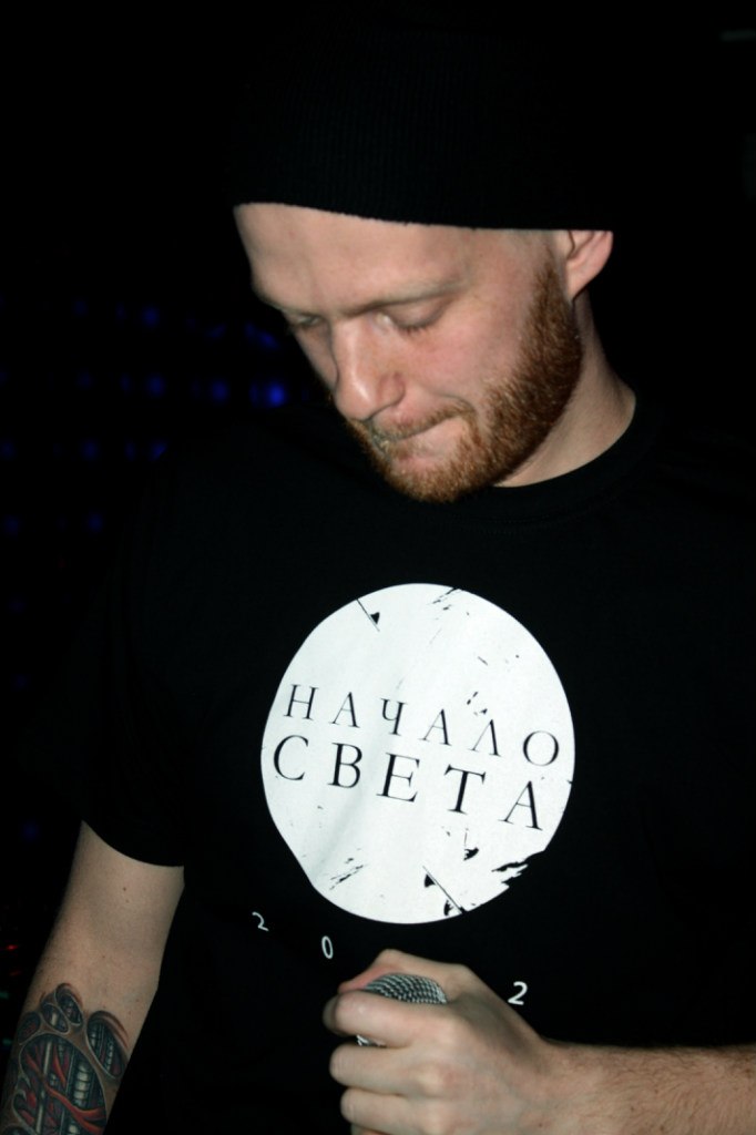 Динайс Павлюченко ЮРИЧ | Киев