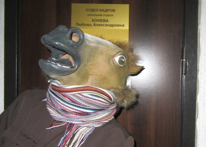 Максим Крид | Великий Новгород