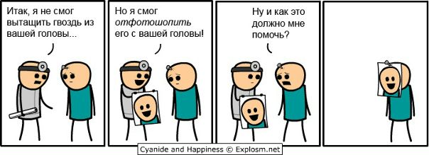 №58, Александр Иванов, 37 лет, Смоленск №58, Александр Иванов, 37 лет, Смоленск