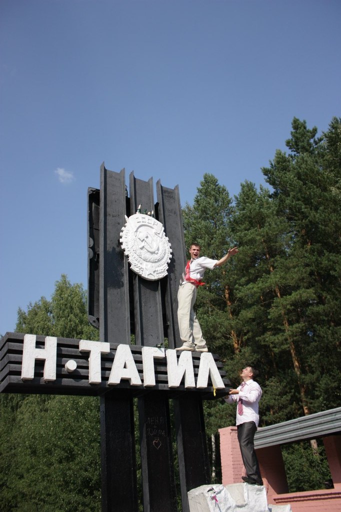 Владимир Ширшов Валерьевич | Нижний Тагил