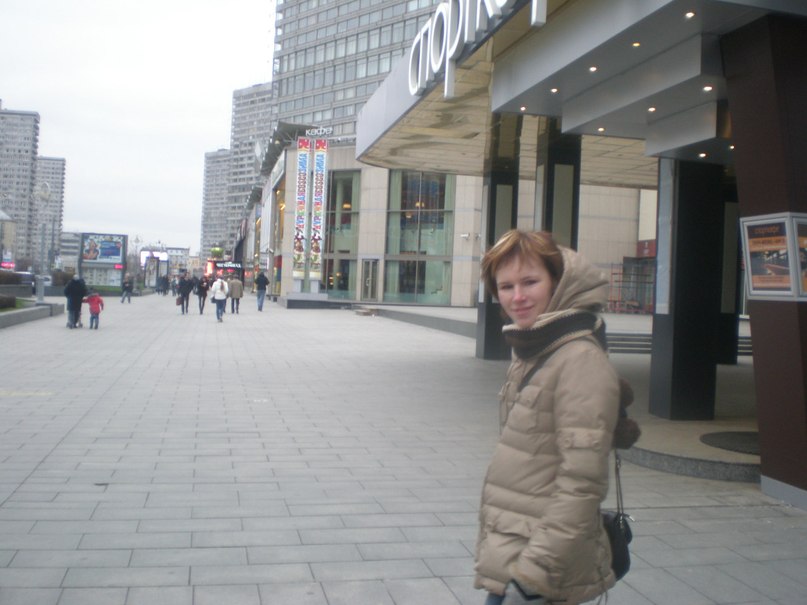 Вера Лесниченко | Донецк