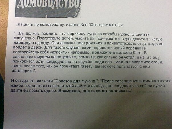 №122, Оля Маслова, Минск №122, Оля Маслова, Минск