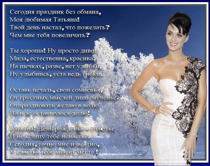 Алексей Заварзин Сергеевич | Вологда