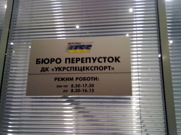 №110, Илья Володиков, 39 лет, Киев №110, Илья Володиков, 39 лет, Киев
