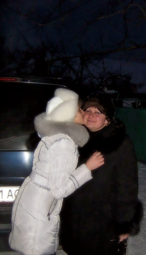 Машка Фортуна ღ ♥ ℒℴѵℯ ♥ ღ | Врадиевка