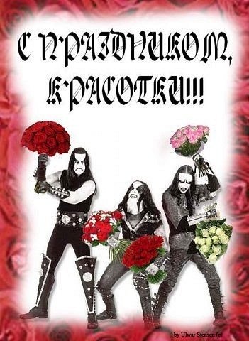 Макс Веровчук mk_dwarf | Киев