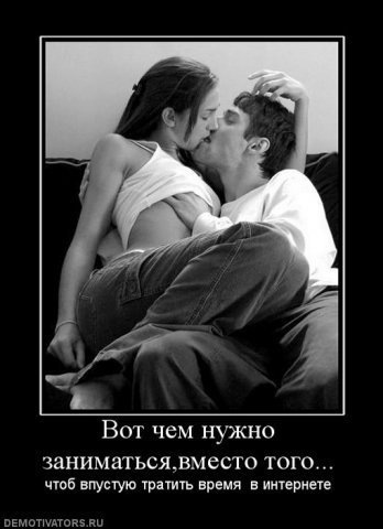 №33, Борис Фадеев, 44 года, Киев №33, Борис Фадеев, 44 года, Киев