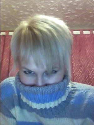 №16, Надя Лебедева №16, Надя Лебедева