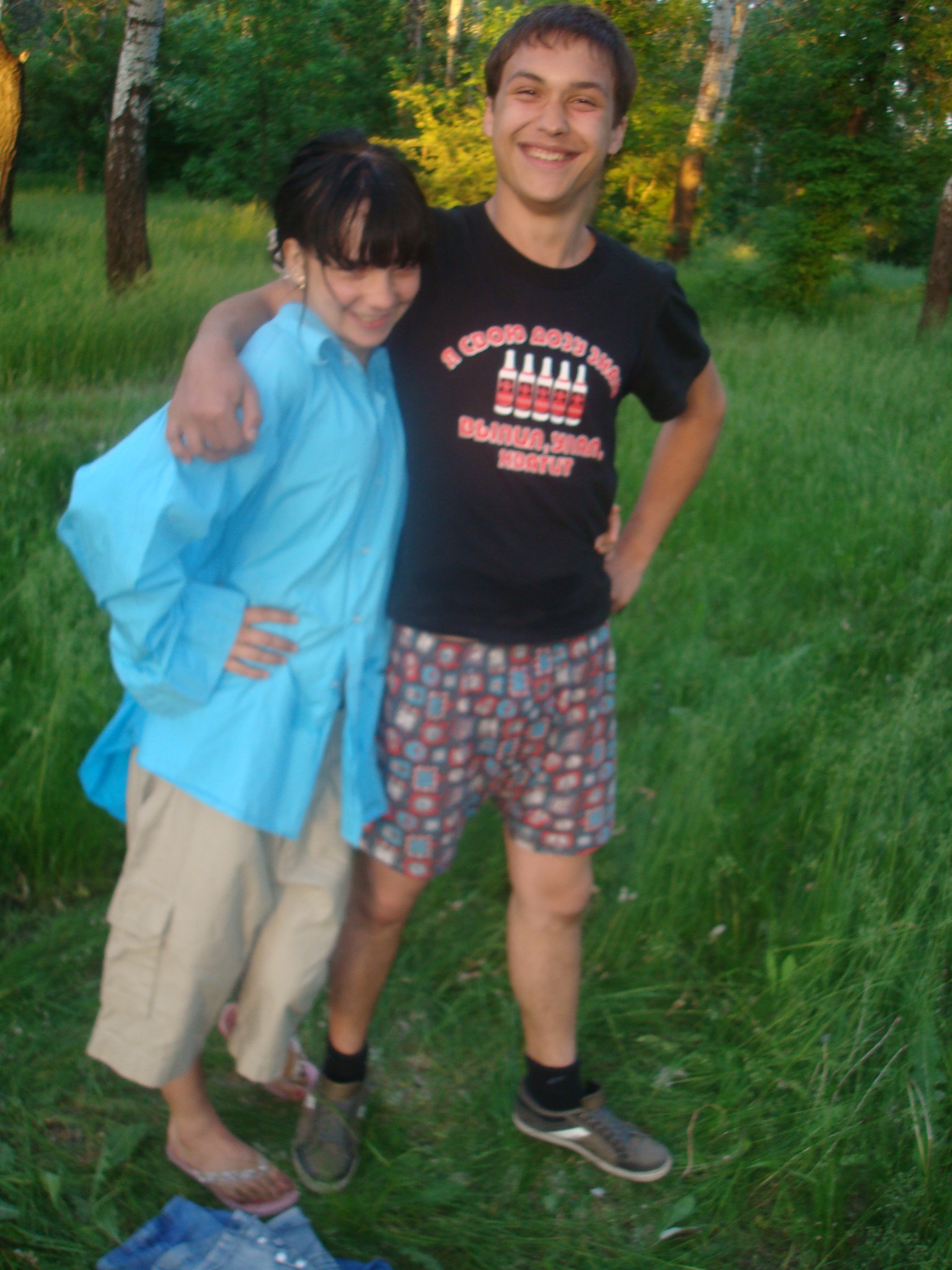 Фото профиля