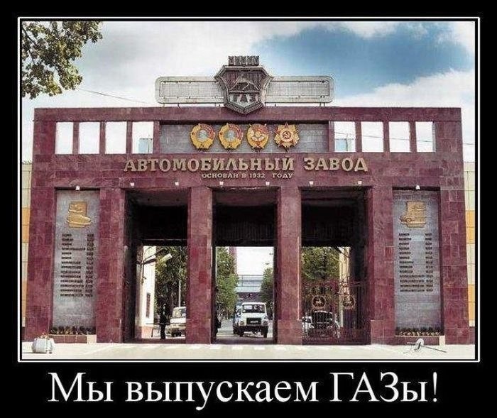 Евгений Бацман ELE©TRO-NI© | Springfield