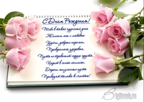 Виктория Данилина | Москва