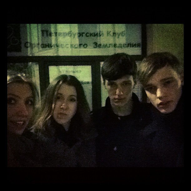 Оля Кулиш | Санкт-Петербург