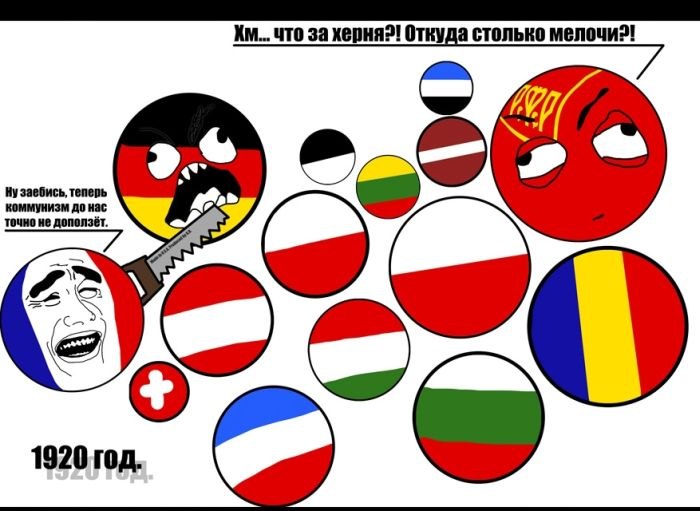 Егор Терентьев | 