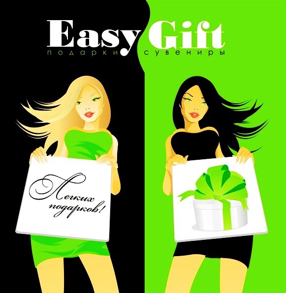 Марина Митрофанова фото профиля #1