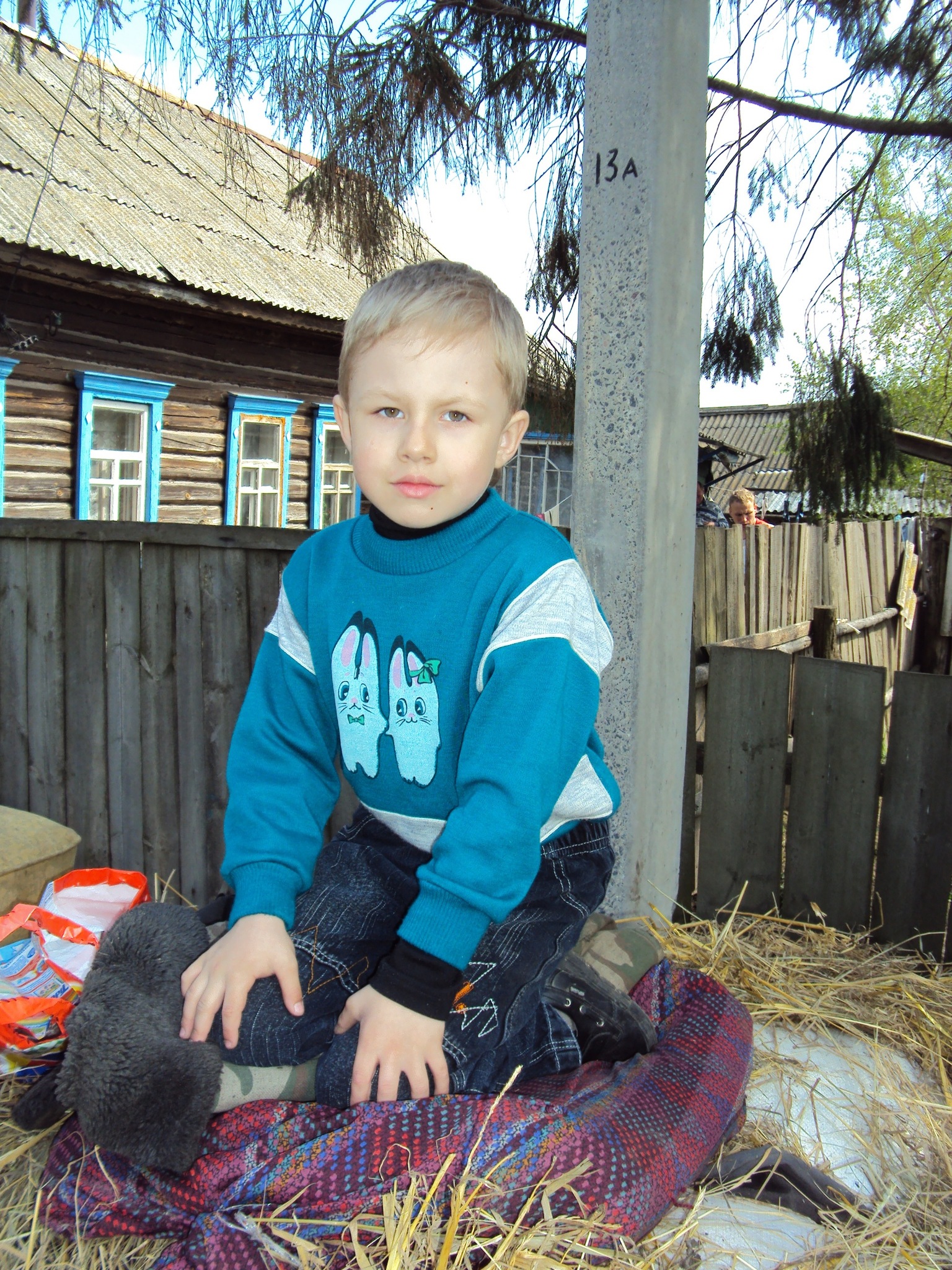 Фото профиля