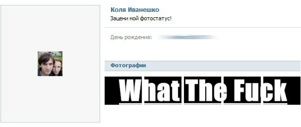 №94, Олеся Иванешко, 31 год, Гомель, Беларусь №94, Олеся Иванешко, 31 год, Гомель, Беларусь