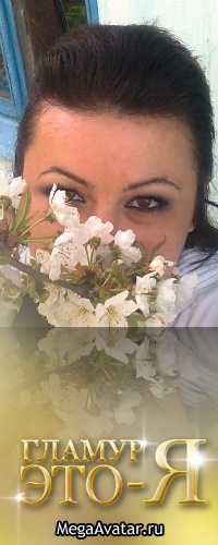 №17, Лиля Османова(кумаева), Старый Крым №17, Лиля Османова(кумаева), Старый Крым