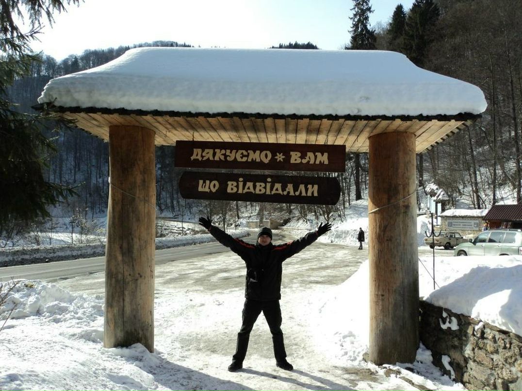 Дмитрий Штыблик | Киев