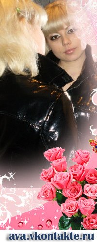 Елена Сухогузова | Уфа