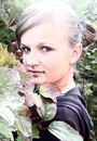 Фотография Копанчук Юльки