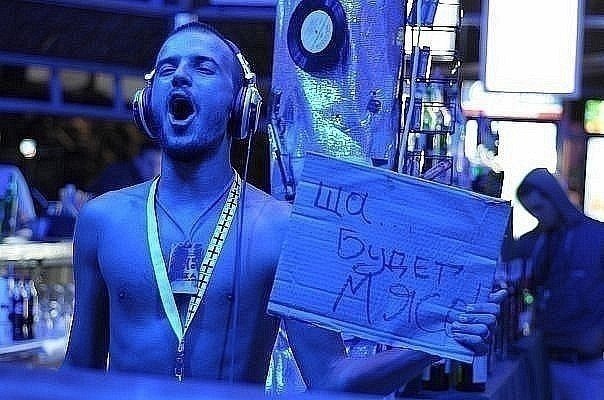 Денис Dtqn | Старый Оскол