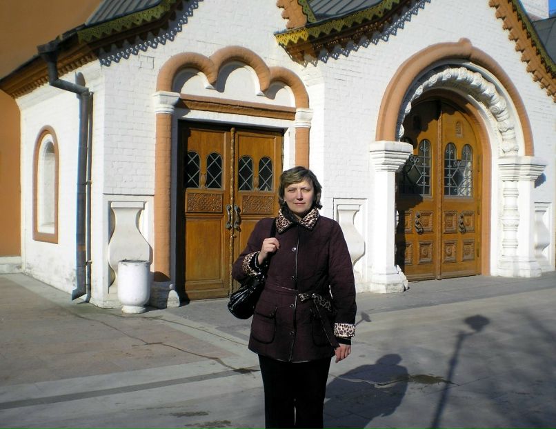 Наталья Пугачёва | 