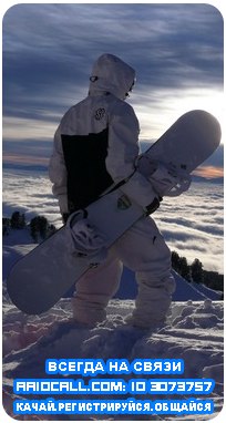 Ch Ru [Архив Данных] | 