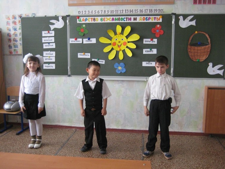 Максим Федотов люблю Анютку | Москва