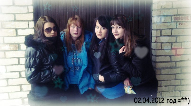 Дарья Борисова | Санкт-Петербург