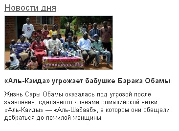 №37, Володя Борисов №37, Володя Борисов