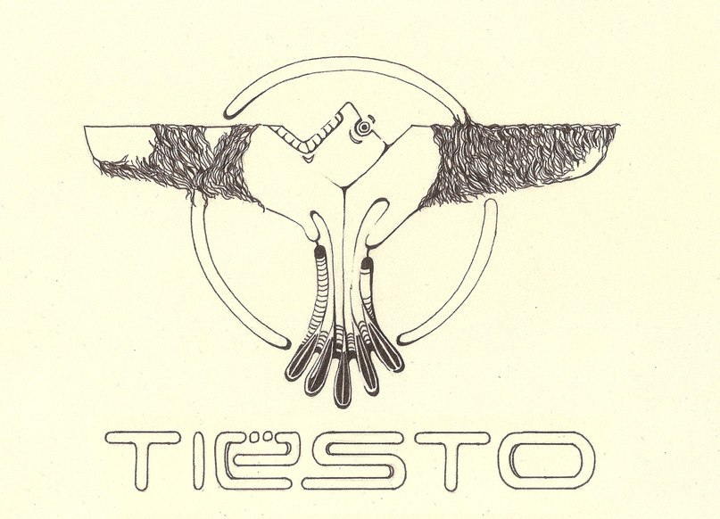 Дмитрий Сириченко | Харьков